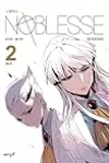 Noblesse Season2. 2: DA-5