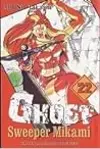 Ghost Sweeper Mikami, Vol. 22