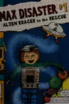 Alien Eraser to the rescue