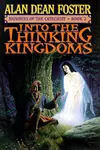 Into the thinking kingdoms