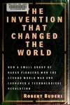 The invention that changed the world