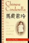 Chinese Cinderella