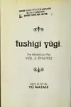 Fushigi yûgi