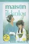 Maison Ikkoku, Volume 1
