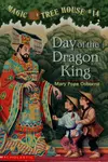 Day of the Dragon King