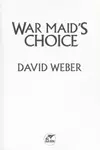 War Maid's Choice