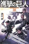 Attack on Titan, vol 26 (Japanska).