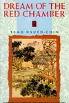 The story of the stone : a Chinese novel