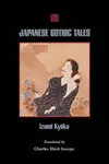 Japanese gothic tales