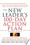 The New Leader's 100-Day Action Plan