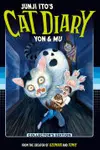 Junji Ito's Cat Diary: Yon & Mu Collector's Edition