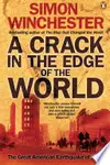 A Crack in the Edge of the World