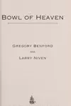 Bowl of heaven