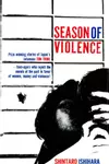 Season of Violence