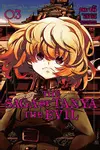The Saga of Tanya the Evil, Manga Vol. 3