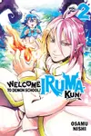 Welcome to Demon School! Iruma-kun, Vol. 2