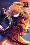 The Saga of Tanya the Evil, Manga Vol. 4