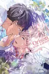 Orison: A Wish A Prayer