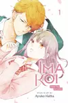 Ima Koi: Now I'm in Love, Vol. 3