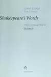 Shakespeare's words