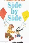 Side by Side : A Celebration of Dads from two-time Caldecott Medal Winner