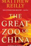 The great zoo of China