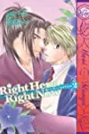 Right Here, Right Now!, Volume 2