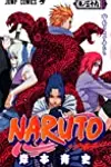 Naruto 39: 動き出す者たち [Ugokidasu Mono-Tachi] 〈ナルト 巻ノ39〉