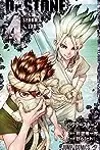 Dr.STONE 4