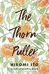 The Thorn Puller