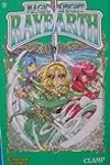 Magic Knight Rayearth, Band 3: Entscheidung in Cephiro