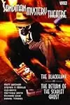 Sandman Mystery Theatre, Vol. 8: The Blackhawk and the Return of the Scarlet Ghost