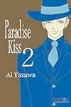 Paradise Kiss #2