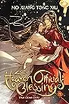 Heaven Official's Blessing: Tian Guan Ci Fu (Novel), Vol. 8