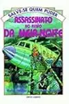 Assassinato no Avião da Meia-Noite