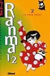 Ranma ½ 2: La rose noire