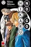 Hikaru No Go n. 12