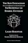 The Sufi Enneagram: The Secrets of the Symbol Unveiled