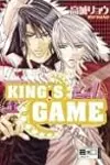 King's Game - Ousama Game
