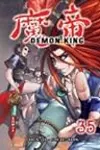 Demon King, Tome 35