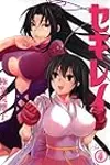 Sekirei Volume 4