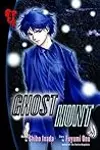 Ghost Hunt, Vol. 9