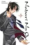 Nabari No Ou, Vol. 3