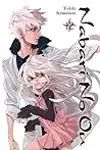 Nabari No Ou, Vol. 12