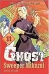 Ghost Sweeper Mikami, Vol. 11