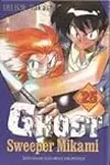 Ghost Sweeper Mikami, Vol. 25