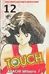 Touch, Vol. 12