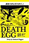 Death Egg