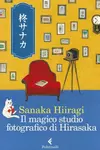 Il magico studio fotografico di Hirasaka