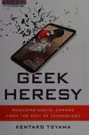 Geek heresy